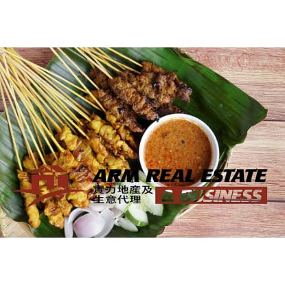 CBD Chinese BBQ Takeaway Shop - Chattel And Equipment Sale