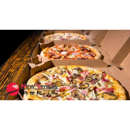 PIZZA TAKEAWAY-- DELAHEY ---1P11233