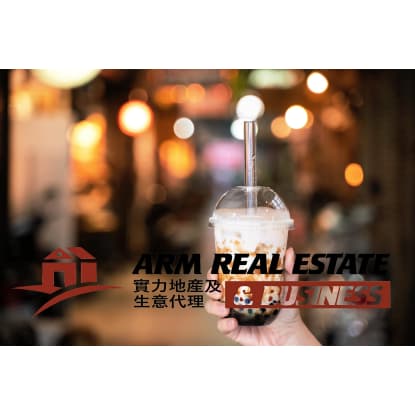 ​Prime Footscray Bubble Tea Shop Chattel And Leasehold Sale - High-Exposure Retail Opportunity