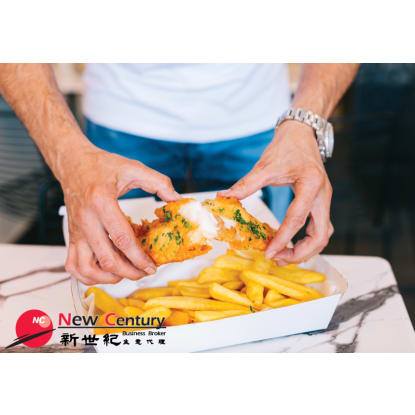 FISH & CHIPS --NUNAWADING  --1P11249