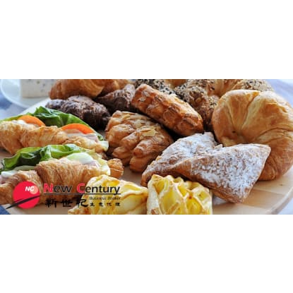 BAKERY --HALLAM--1P11153