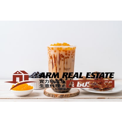 Prime Box Hill S/C Bubble Tea Shop Leasehold and Chattel Sale