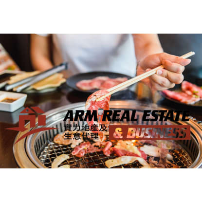 Near Box Hill Korean Barbecue Restaurant | Seats 48, Open 5 Days Only