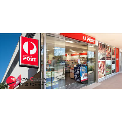 AUSTRALIA POST/POST OFFICE/LPO--HAWTHORN--#7789991