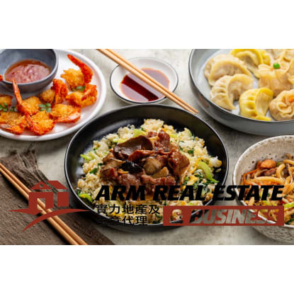​Cranbourne Chinese Restaurant Business For Sale | Rent $740 PW, Highly Profitable