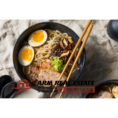 ​Elsternwick Japanese Restaurant | High Exposure Area, Modern Fit-Outs