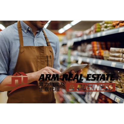 ​Large Asian Supermarket for Sale - Melbourne South East