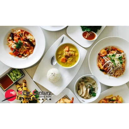 LICENSED CHINESE RESTAURANT -- BOX HILL --1P11424