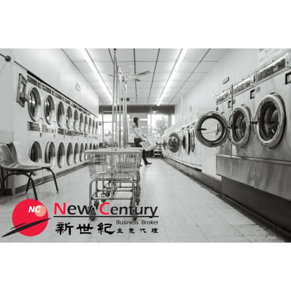 COIN LAUNDRY -- SPRINGVALE --1P11457