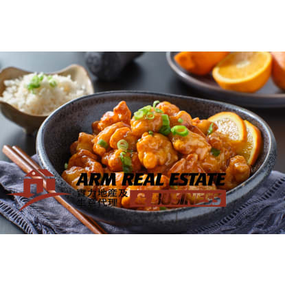 Clayton Chinese Restaurant | Two Bedroom Dwelling, Near New Kitchen