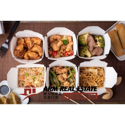 Hamilton Asian Takeaway | Regional Victoria near SA Australia