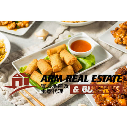 CBD Asian Restaurant Chattel and Leasehold Sale - Prime Location