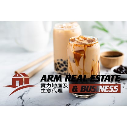 Ringwood Bubble Tea Business for Sale | Prime Shopping Centre Location