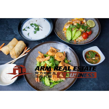 CBD Food Court Thai Takeaway | Open 5 Days Only, TKG 12K PW