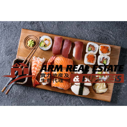 Taylors Lakes Japanese Restaurant Lease and Equipment for Sale - Fully Renovated