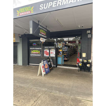 Branded Supermarket