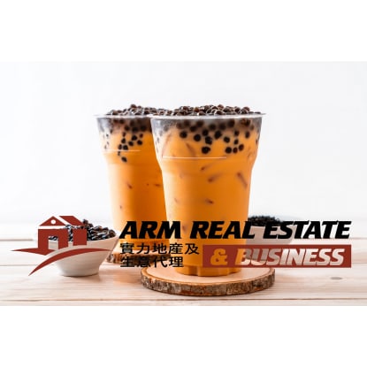 CBD Main Street Swanston Bubble Tea Shop – Lease and Equipment Sale