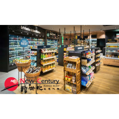 CONVENIENCE STORE--CRANBOURNE EAST--1P11541