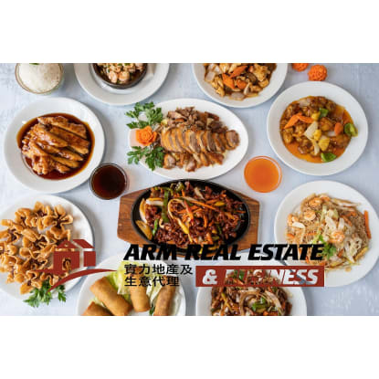 Semi-Managed Chinese Restaurant In Glen Waverley – TKG 20 PW