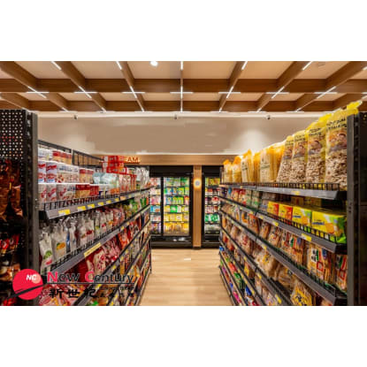 ASIAN SUPERMARKET--MOUNT WAVERLEY --1P11620