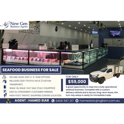 Established Fresh Seafood Business - Prime Shopping Center Location [2609031]