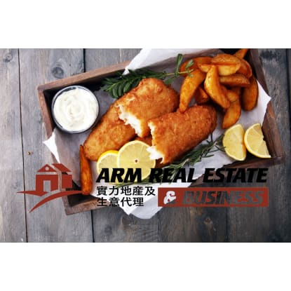 High-Turnover Fish & Chips Shop Near Rowville — Rapid ROI