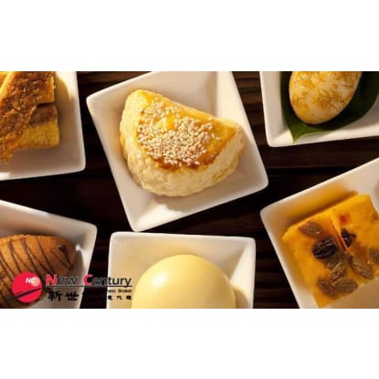 CAKE/TAKEAWAY --BOX HILL--1P11659