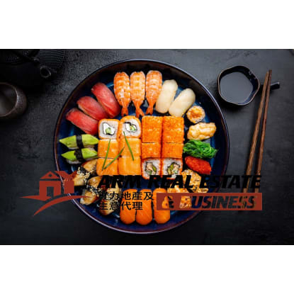Prime Sushi Shop for Sale – Cheltenham