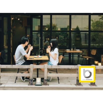 More to Give - Renowned Mascot Cafe