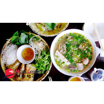 ASIAN TAKEAWAY --PORT MELBOURNE--1P11674