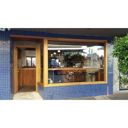 Uncle Joe's - A Cosy Little Bar