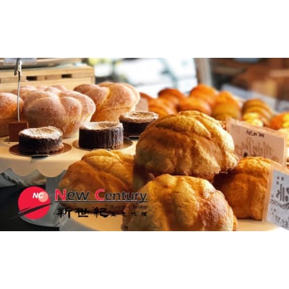 CHATTEL SALE BAKERY --BOX HILL --1P11686