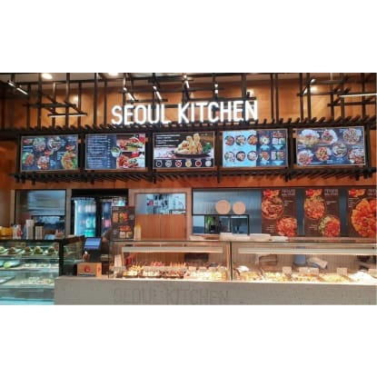 Established Korean Food Business in Prime Westfield Fountain Gate Location