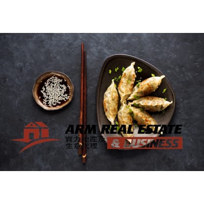 CBD Asian Eatery Chattel And Equipment Sale– Lt. Collins Street