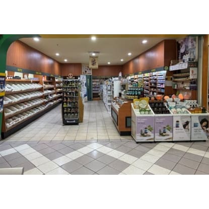 6 Day Health Food Shop North Sub S/Centre $69,000+SAV ($35,000)