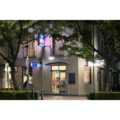 The Royal Hotel Parkes - Huge Potential Growth