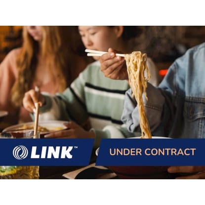 UNDER CONTRACT | Successful Hospitality Venture Now for Sale