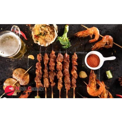 LICENSED CHINESE RESTAURANT --MELBOURNE --1P11861