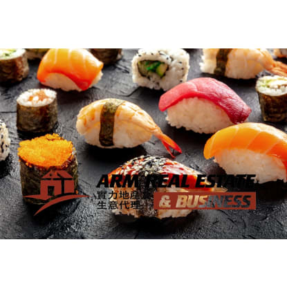 Prime Sushi Bar Business for Sale in Melbourne’s West