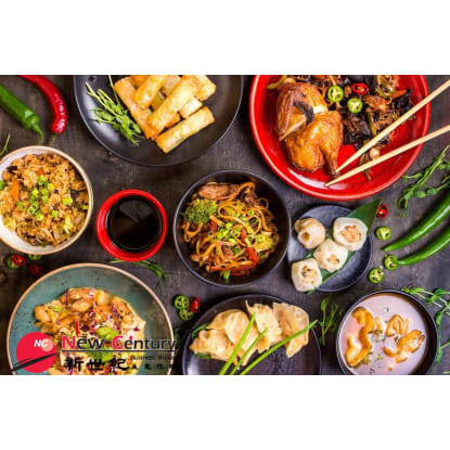 CHINESE RESTAURANT --BALWYN  --1P11884