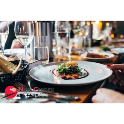 LICENSED RESTAURANT -- FAIRFIELD --1P11887