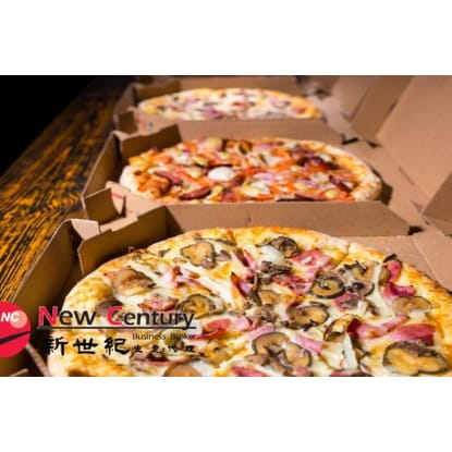 CHATTEL SALE PIZZA TAKEAWAY -- OAKLEIGH --1P11899
