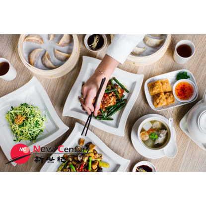 LICENSED CHINESE RESTAURANT --BOX HILL--1P11917