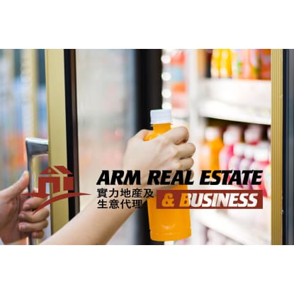 Brunswick Popular School Neighbourhood Milk Bar | High Gross Profit