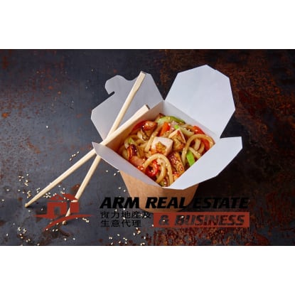 Bentleigh Noodle Bar Business | Open 6 Days, Reasonable Rent