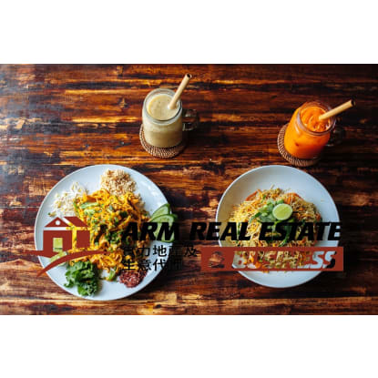 CBD Shopping Centre Franchise Asian Takeaway - TKG 24K PW