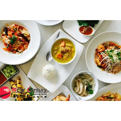 LICENSED RESTAURANT -- BURWOOD EAST --1P11934