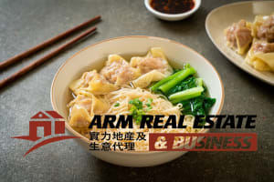 Box Hill Large Restaurant Chattel And Leasehold Sale