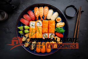 Prime Sushi Shop for Sale – Cheltenham