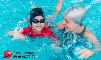 SWIMMING SCHOOL--CRANBOURNE--1P9743